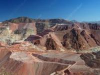 LOS MINERALES Y LA DEPENDENCIA DE EE. UU. Héctor Vega